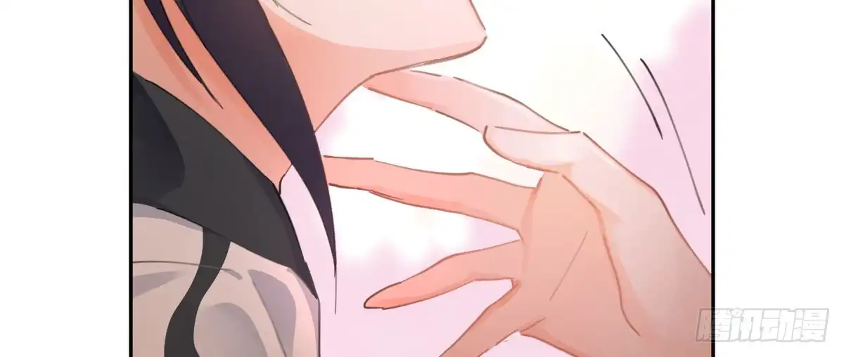 《魔王的轮舞曲》第五十七曲：觉醒？ 第141页