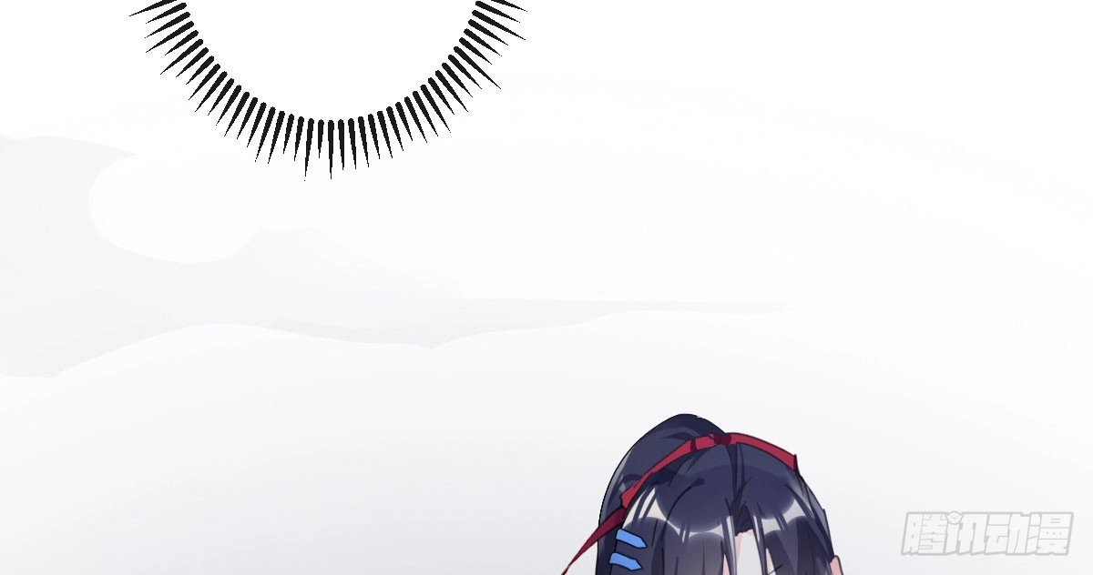 《魔王的轮舞曲》第五十七曲：觉醒？ 第174页