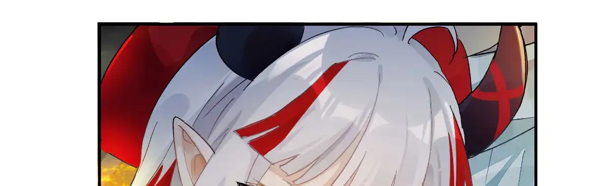 《魔王的轮舞曲》特别篇：某天的吉蒙里 第12页