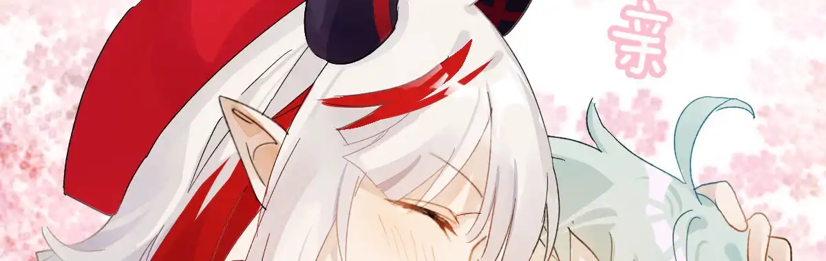《魔王的轮舞曲》特别篇：某天的吉蒙里 第61页