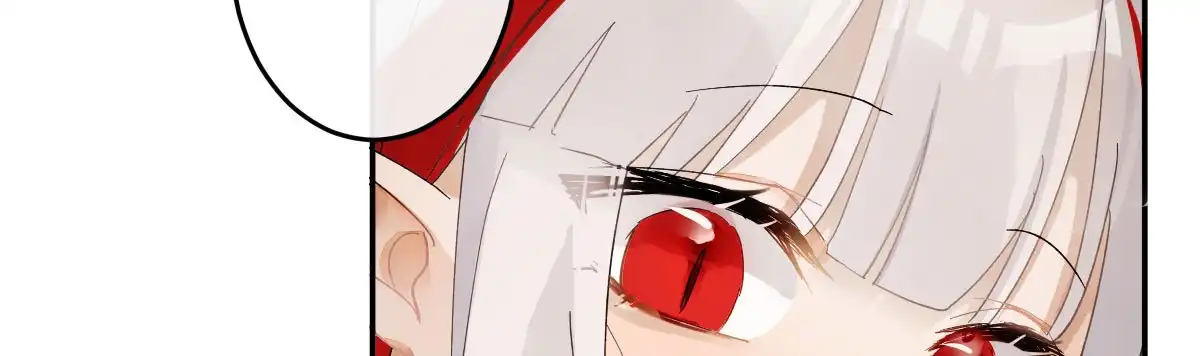 《魔王的轮舞曲》特别篇：某天的吉蒙里 第56页