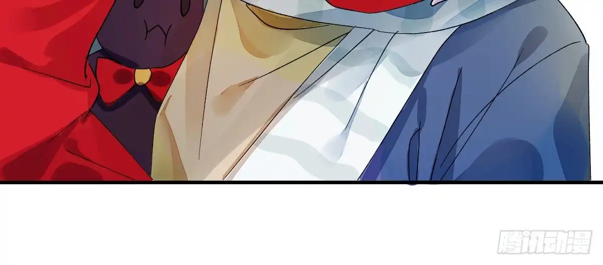 《魔王的轮舞曲》特别篇：某天的吉蒙里 第64页