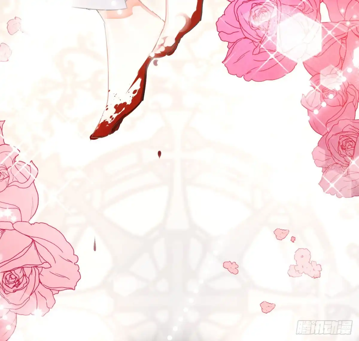 《魔王的轮舞曲》第五十八曲：囚禁 第125页