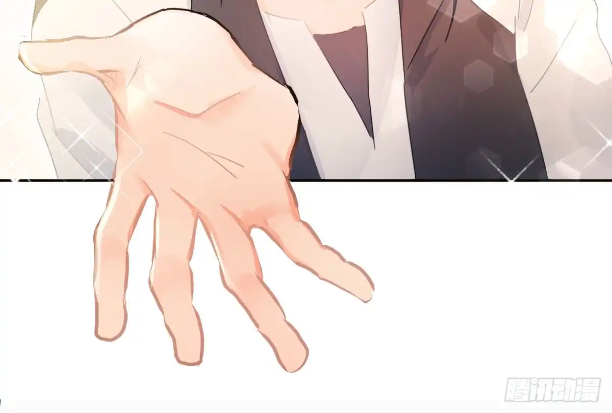 《魔王的轮舞曲》第五十八曲：囚禁 第111页