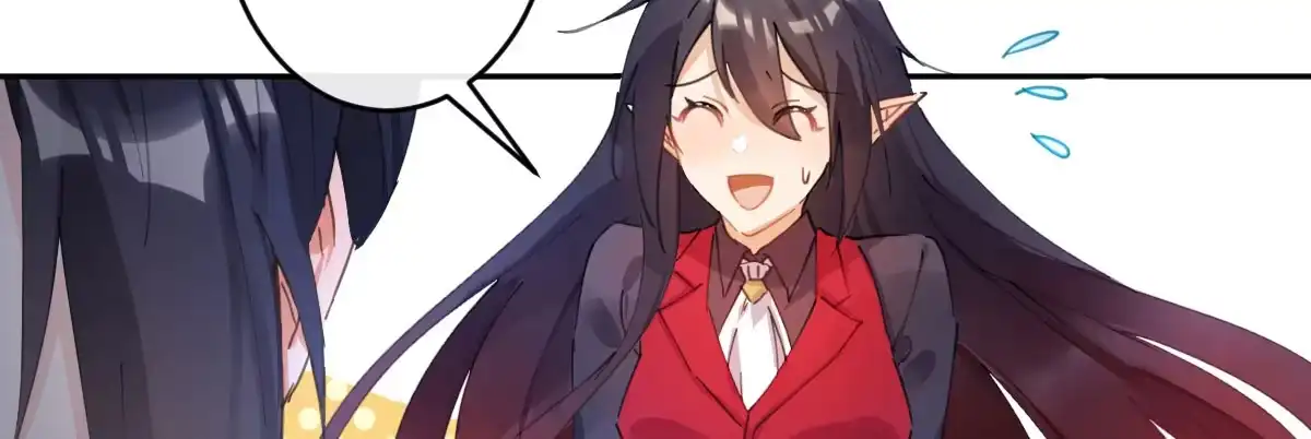 《魔王的轮舞曲》第五十八曲：囚禁 第6页