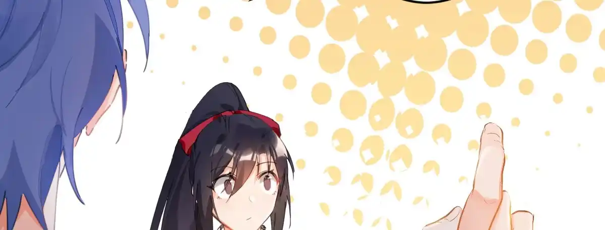 《魔王的轮舞曲》第五十八曲：囚禁 第18页