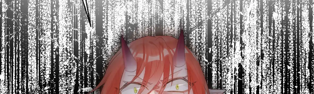 《魔王的轮舞曲》第五十九曲：装13 第3页