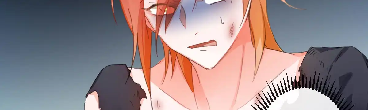 《魔王的轮舞曲》第五十九曲：装13 第74页