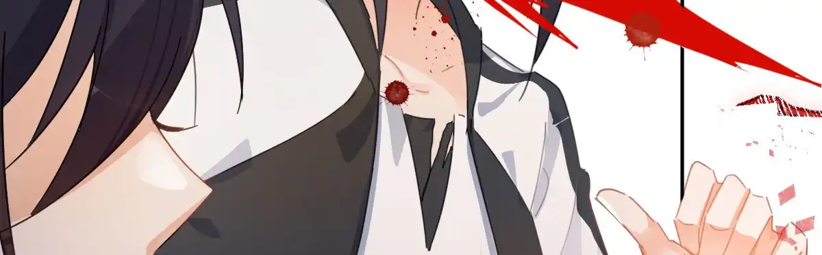 《魔王的轮舞曲》第五十九曲：装13 第58页