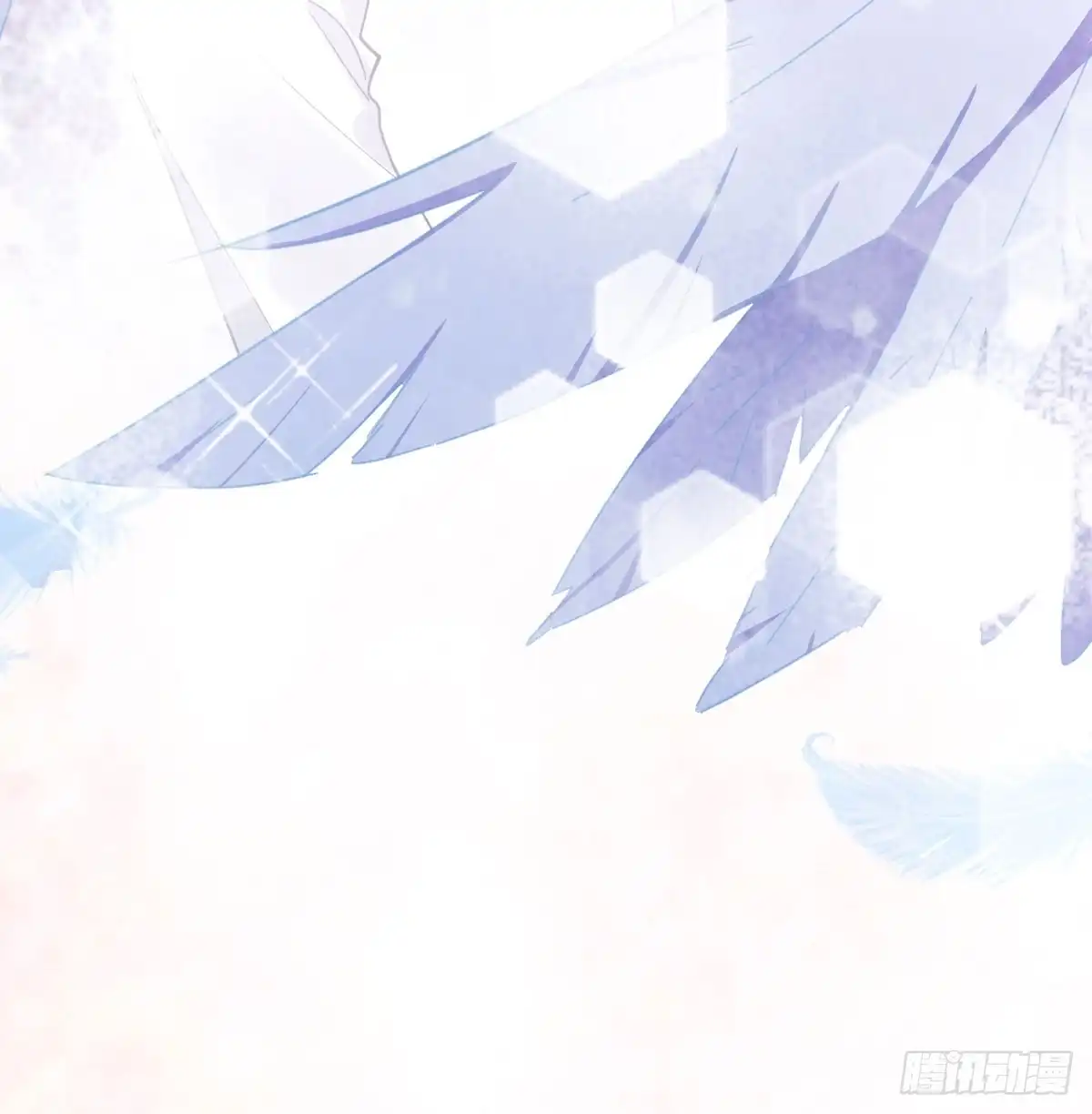 《魔王的轮舞曲》第五十九曲：装13 第200页