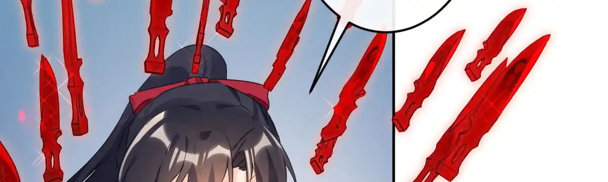 《魔王的轮舞曲》第五十九曲：装13 第47页
