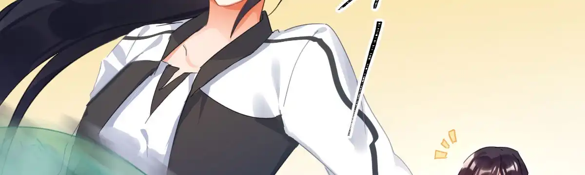 《魔王的轮舞曲》第五十九曲：装13 第80页