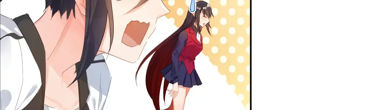 《魔王的轮舞曲》第五十九曲：装13 第39页