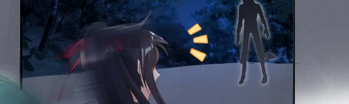 《魔王的轮舞曲》第五十九曲：装13 第69页