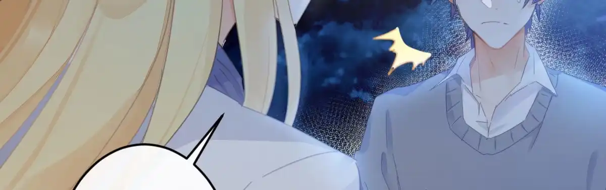 《魔王的轮舞曲》第六十曲：天使降临 第172页