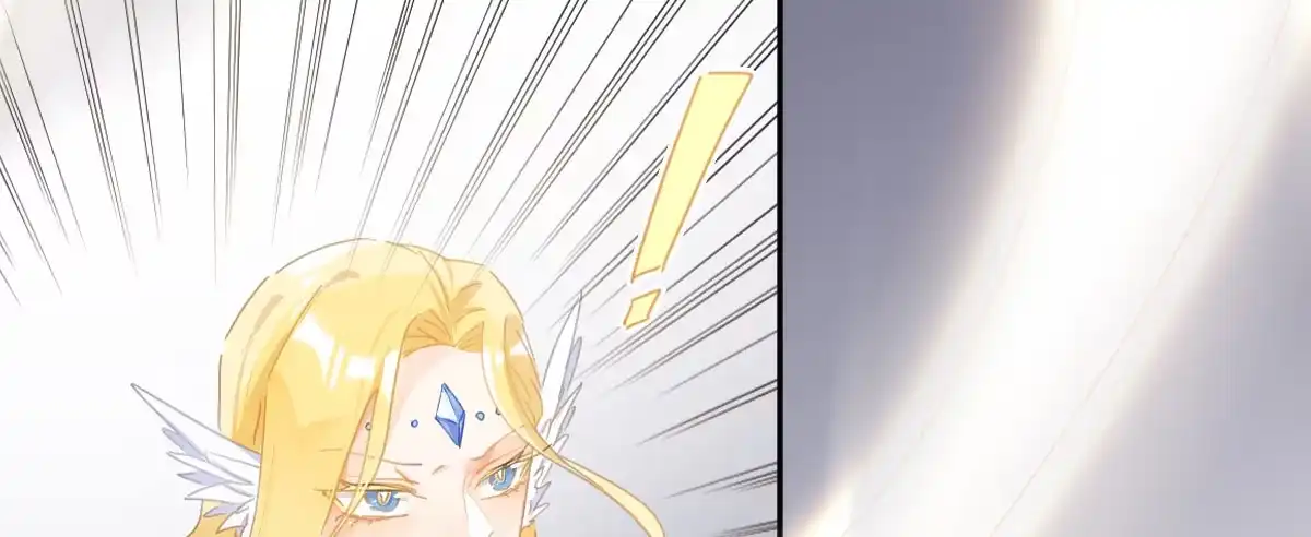 《魔王的轮舞曲》第六十曲：天使降临 第22页