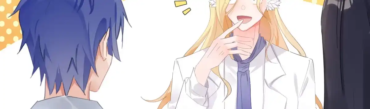 《魔王的轮舞曲》第六十曲：天使降临 第116页