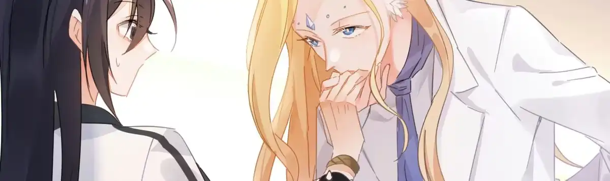 《魔王的轮舞曲》第六十曲：天使降临 第88页
