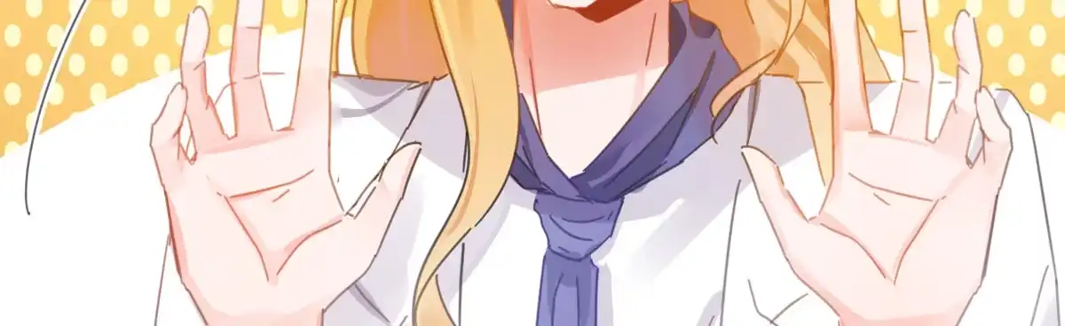 《魔王的轮舞曲》第六十曲：天使降临 第100页