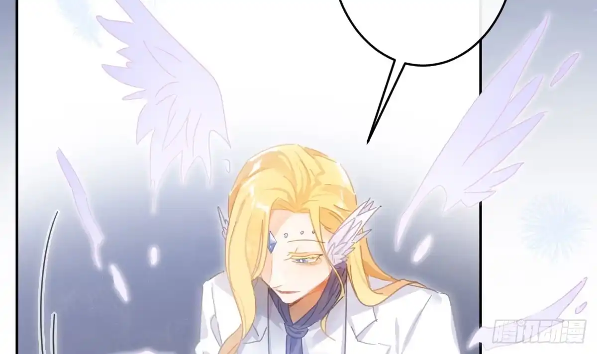 《魔王的轮舞曲》第六十曲：天使降临 第35页