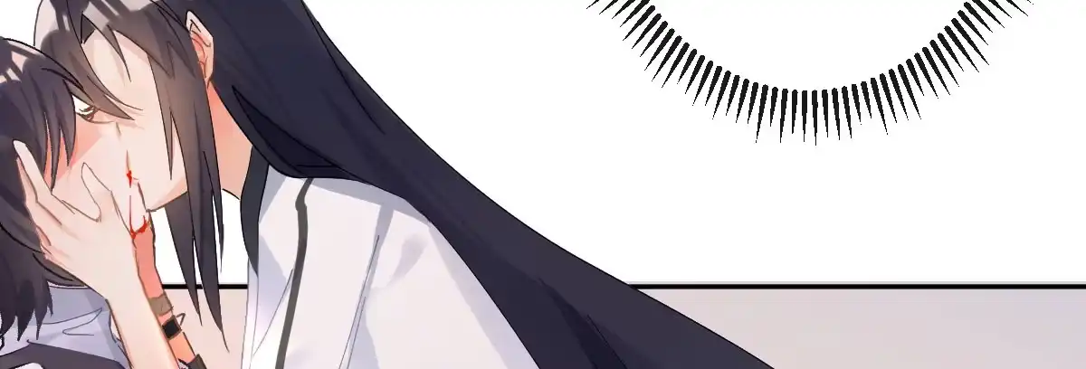 《魔王的轮舞曲》第六十一曲：不可以虐猫 第45页