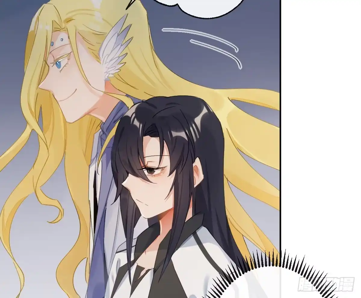 《魔王的轮舞曲》第六十二曲：思绪万千 第9页