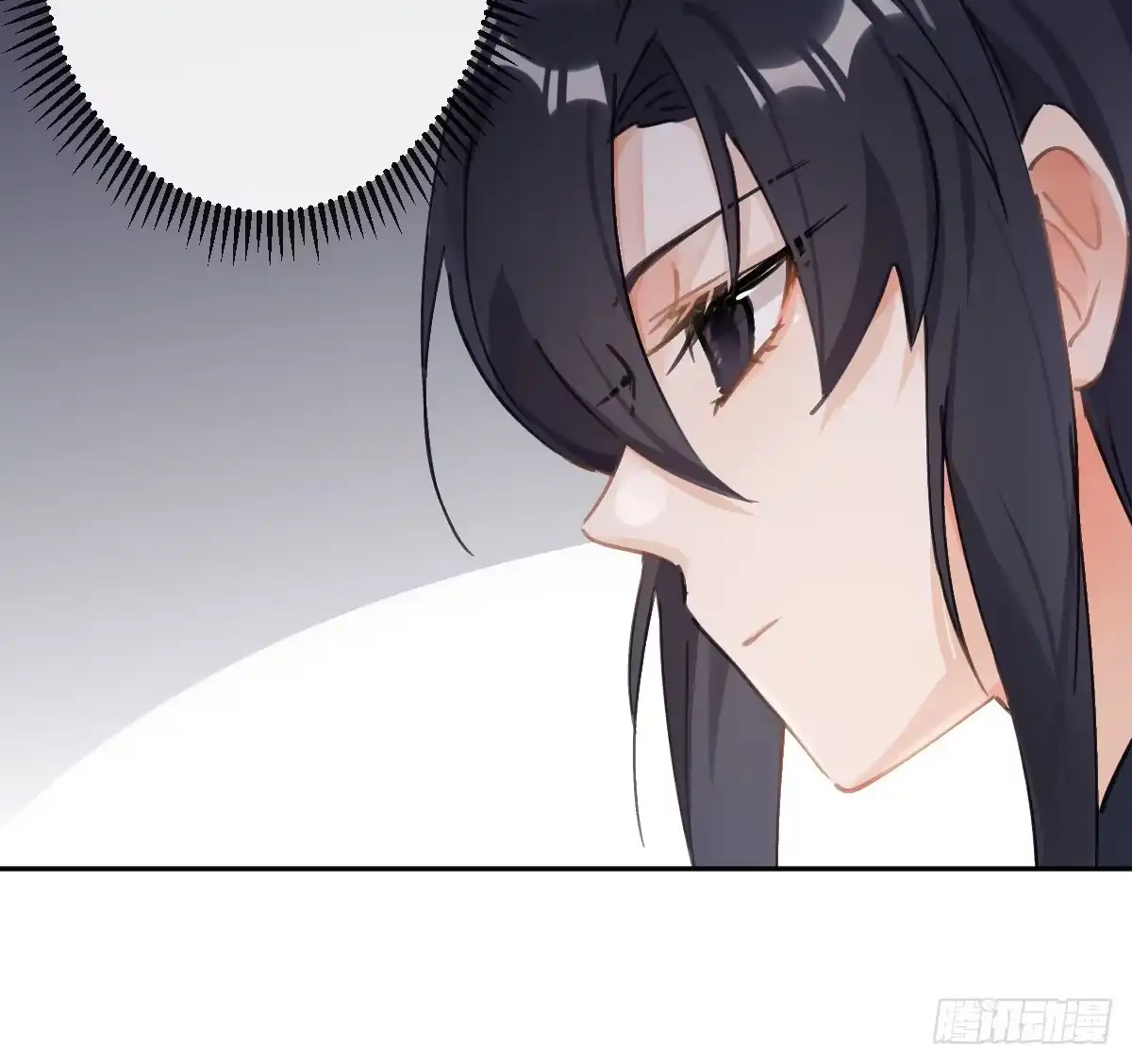 《魔王的轮舞曲》第六十二曲：思绪万千 第11页