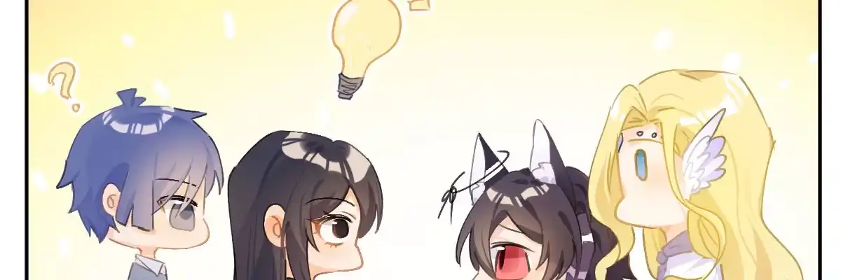 《魔王的轮舞曲》第六十二曲：思绪万千 第71页