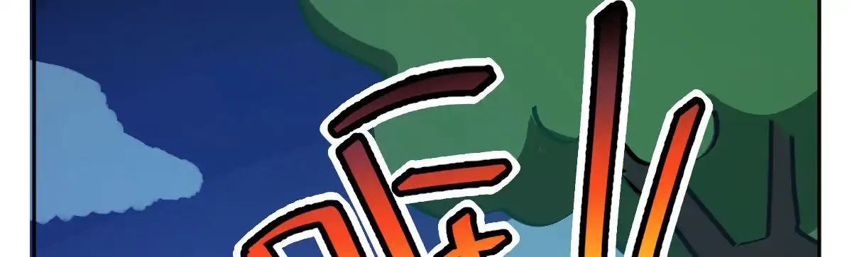 《魔王的轮舞曲》第六十三曲：不可告人的癖好 第169页