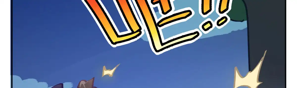 《魔王的轮舞曲》第六十三曲：不可告人的癖好 第170页