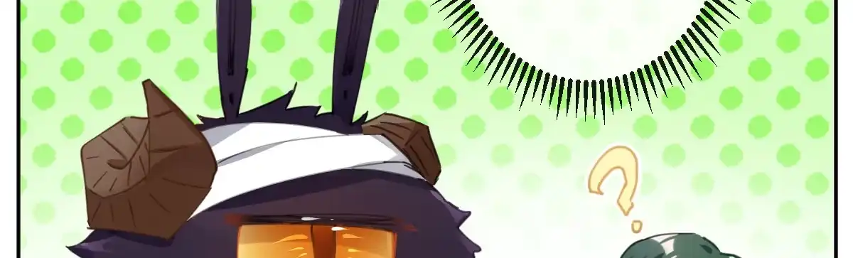 《魔王的轮舞曲》第六十三曲：不可告人的癖好 第102页