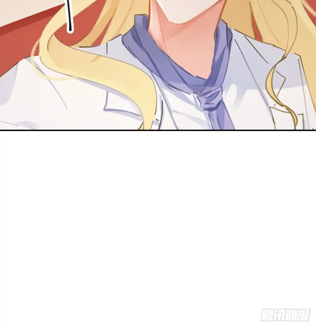 《魔王的轮舞曲》第六十四曲：她对你没意思 第67页