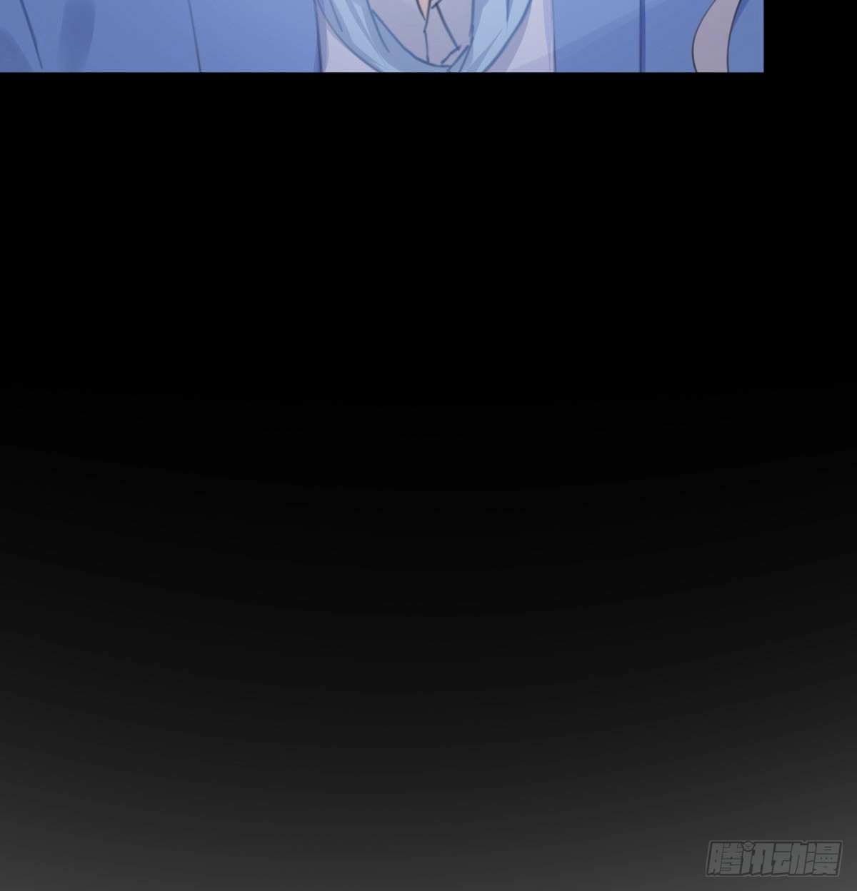《魔王的轮舞曲》第六十四曲：她对你没意思 第46页