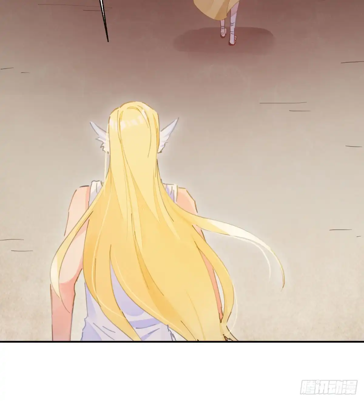 《魔王的轮舞曲》第六十五曲：真相？ 第20页