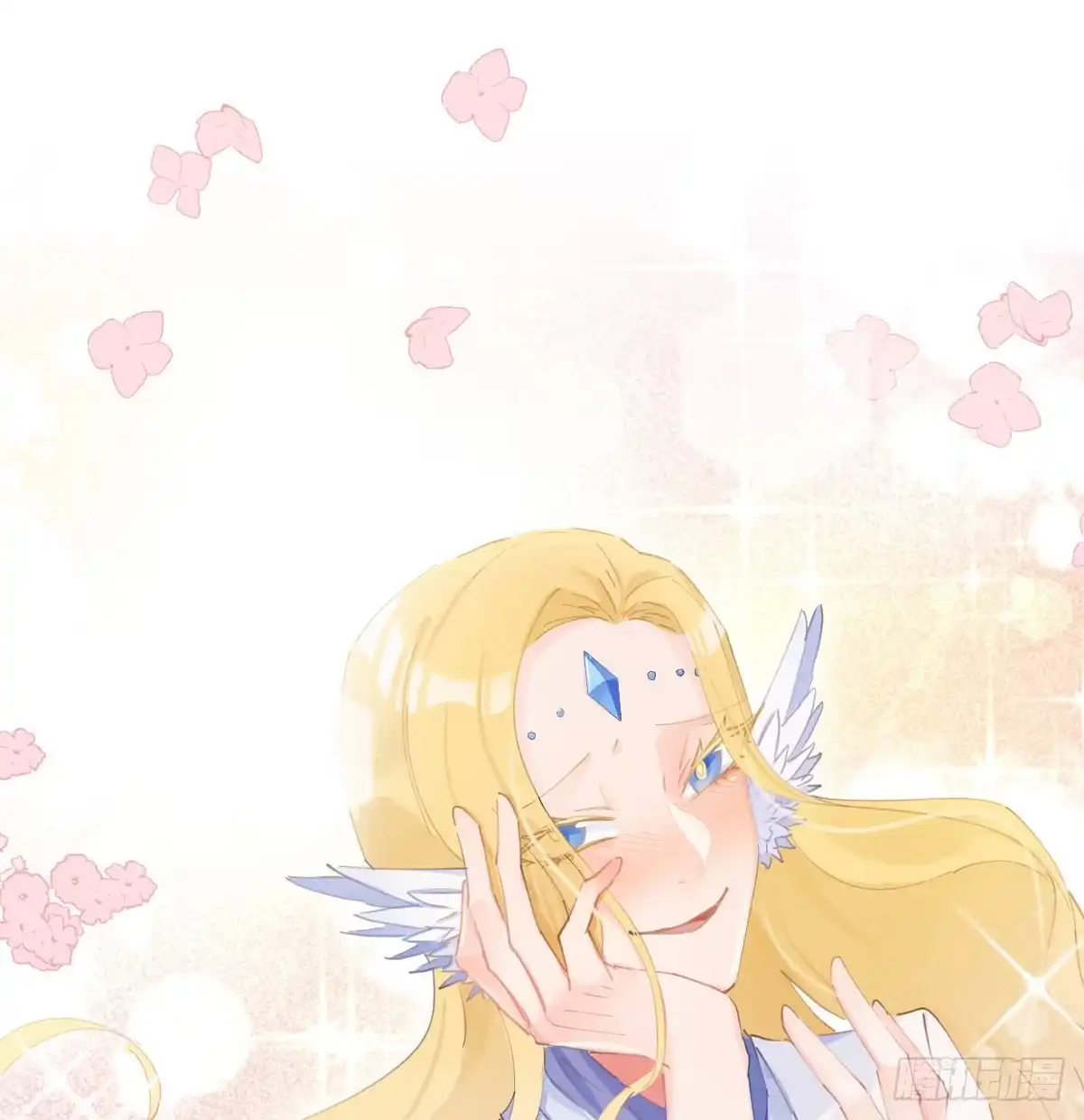 《魔王的轮舞曲》第六十五曲：真相？ 第60页
