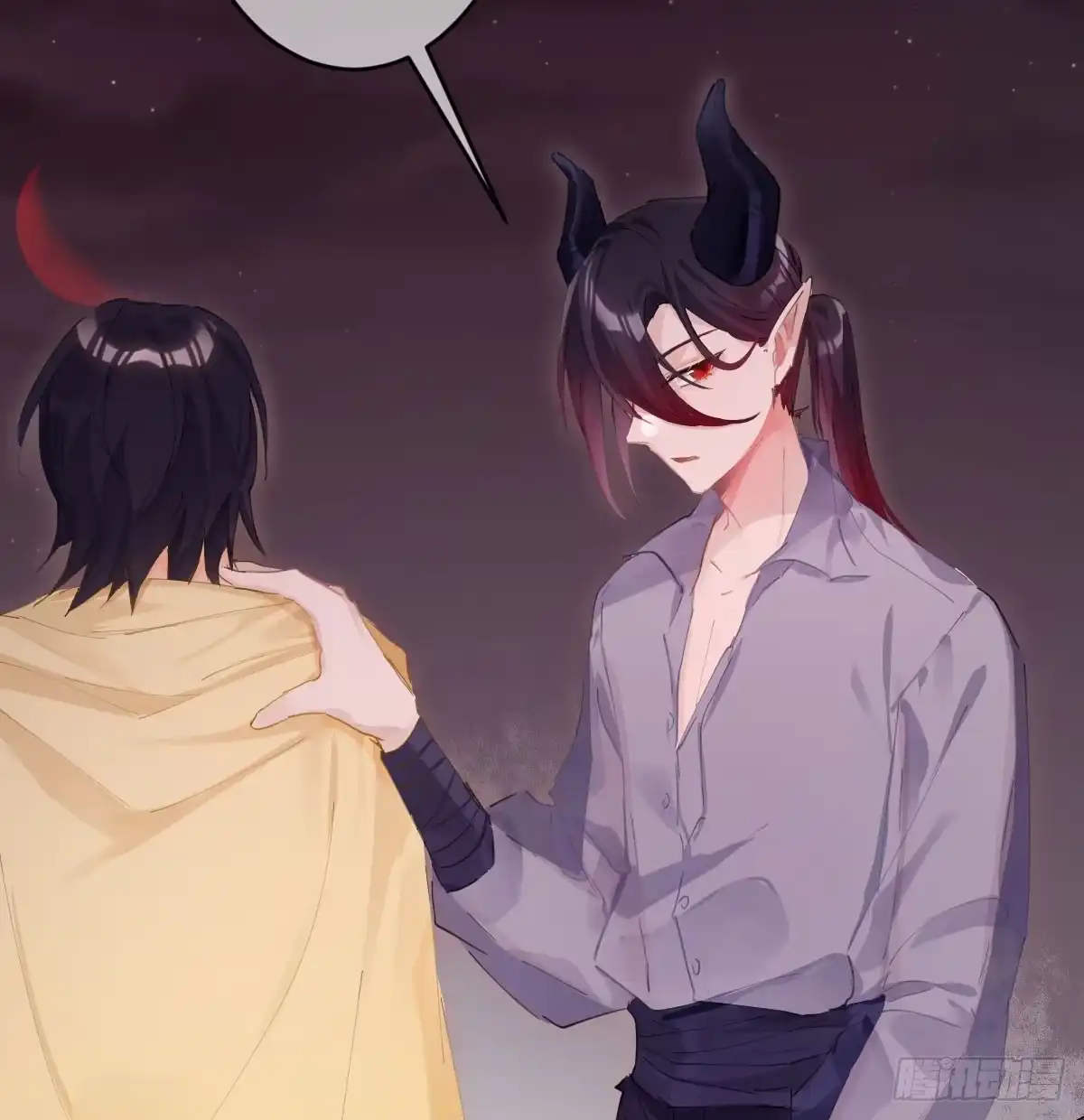 《魔王的轮舞曲》第六十五曲：真相？ 第37页