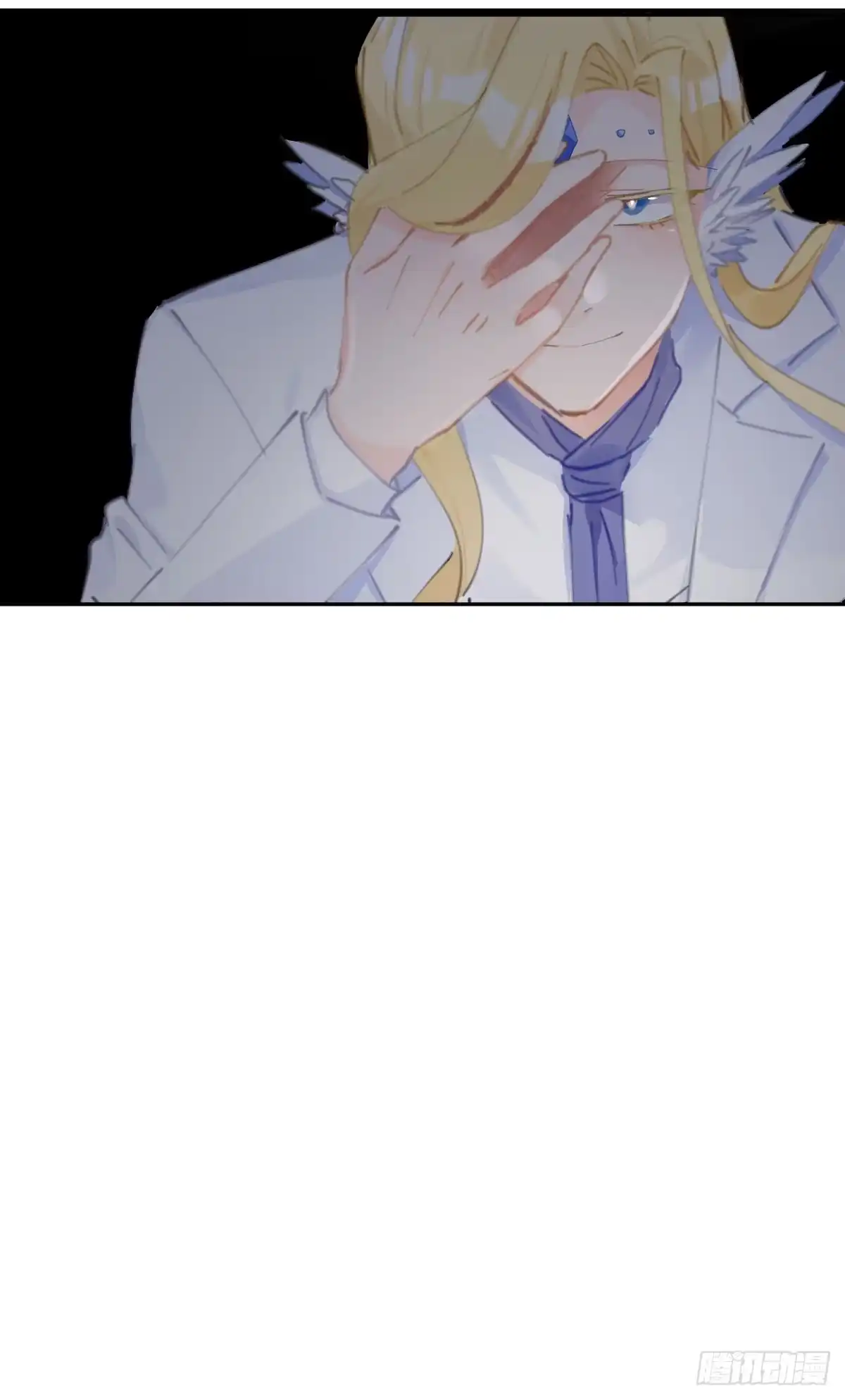 《魔王的轮舞曲》第六十五曲：真相？ 第67页