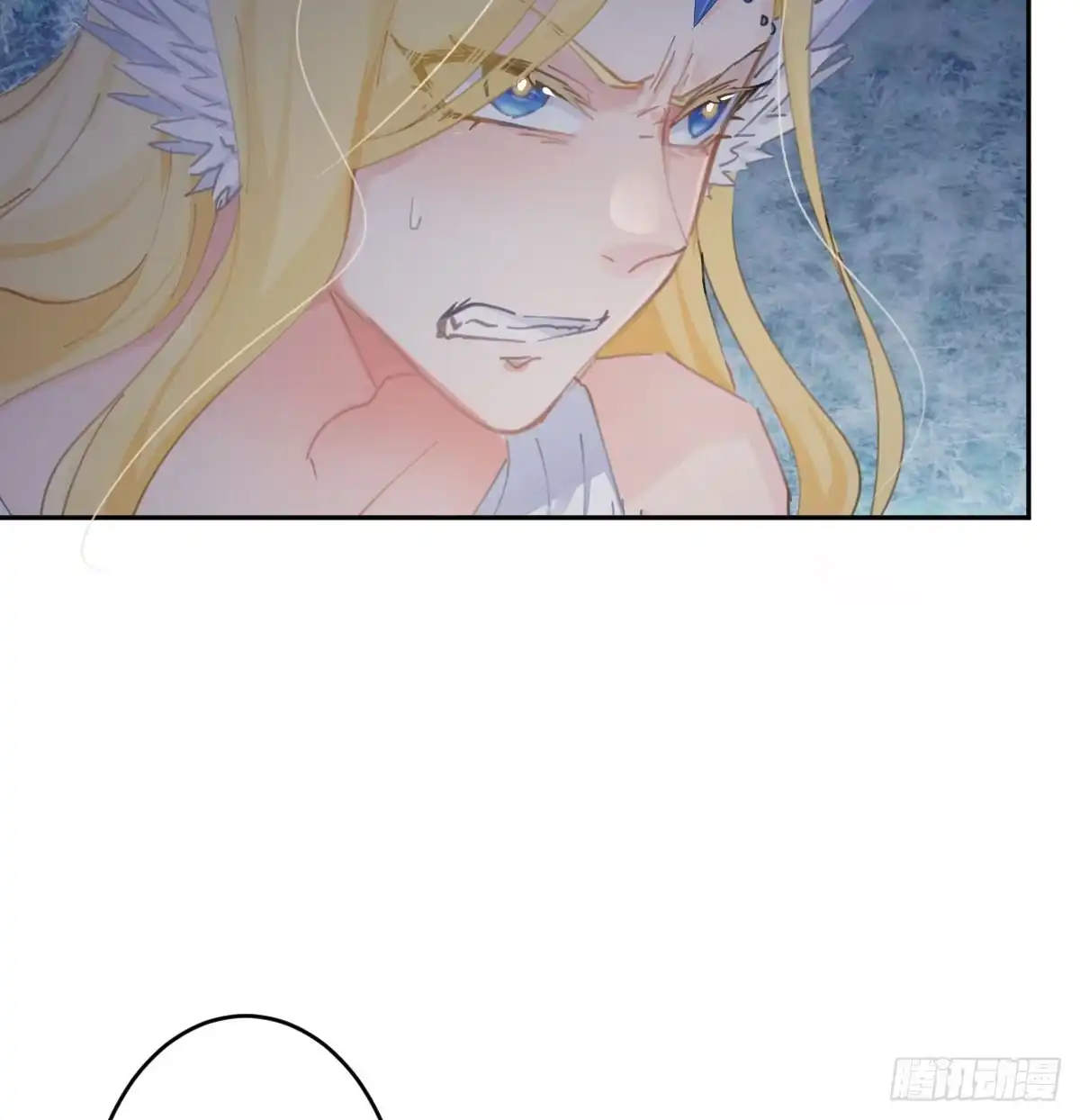 《魔王的轮舞曲》第六十五曲：真相？ 第32页