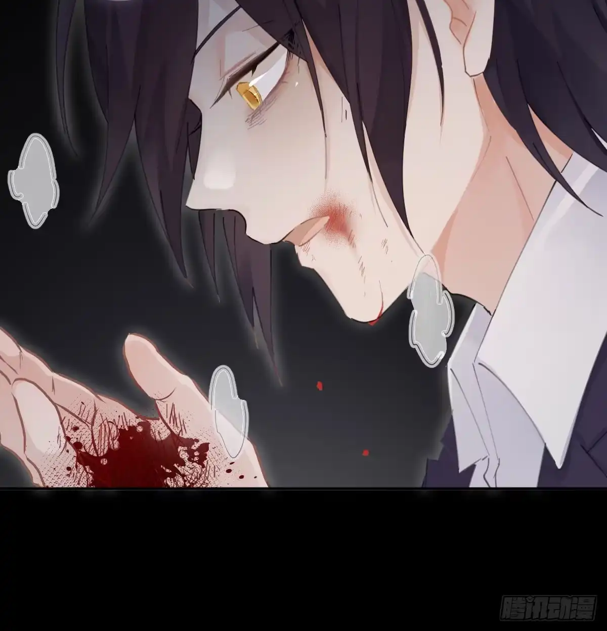 《魔王的轮舞曲》第六十五曲：真相？ 第57页