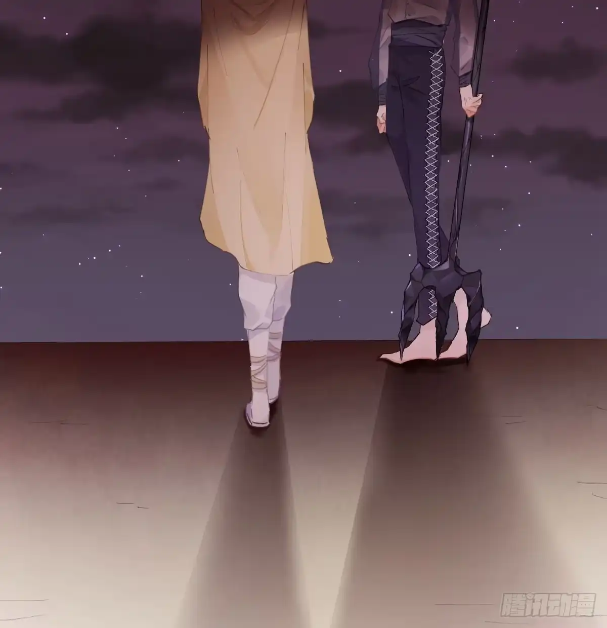 《魔王的轮舞曲》第六十五曲：真相？ 第27页