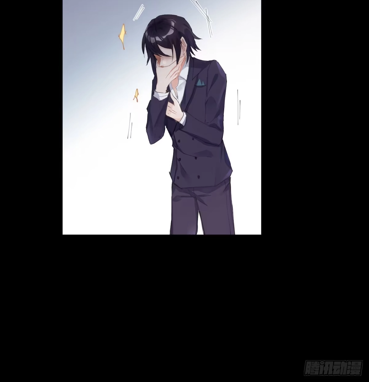 《魔王的轮舞曲》第六十五曲：真相？ 第54页