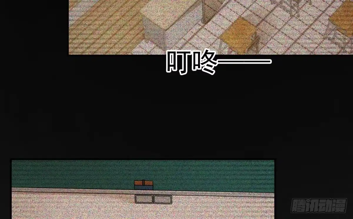 《魔王的轮舞曲》第七曲：手把手指导 第48页