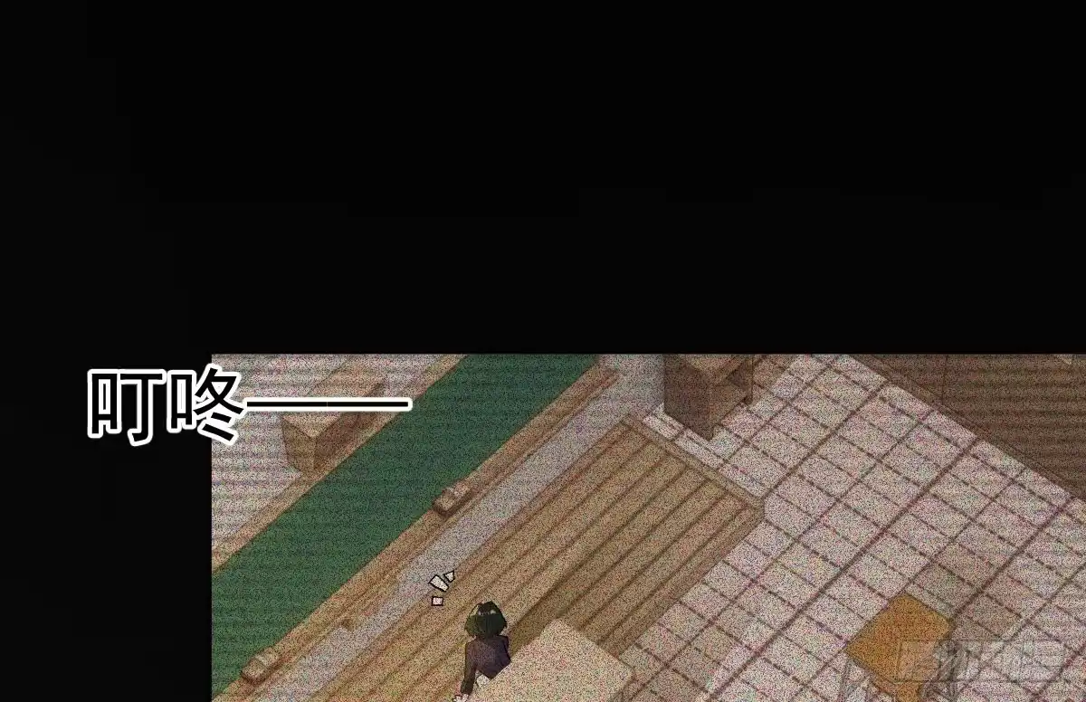 《魔王的轮舞曲》第七曲：手把手指导 第47页