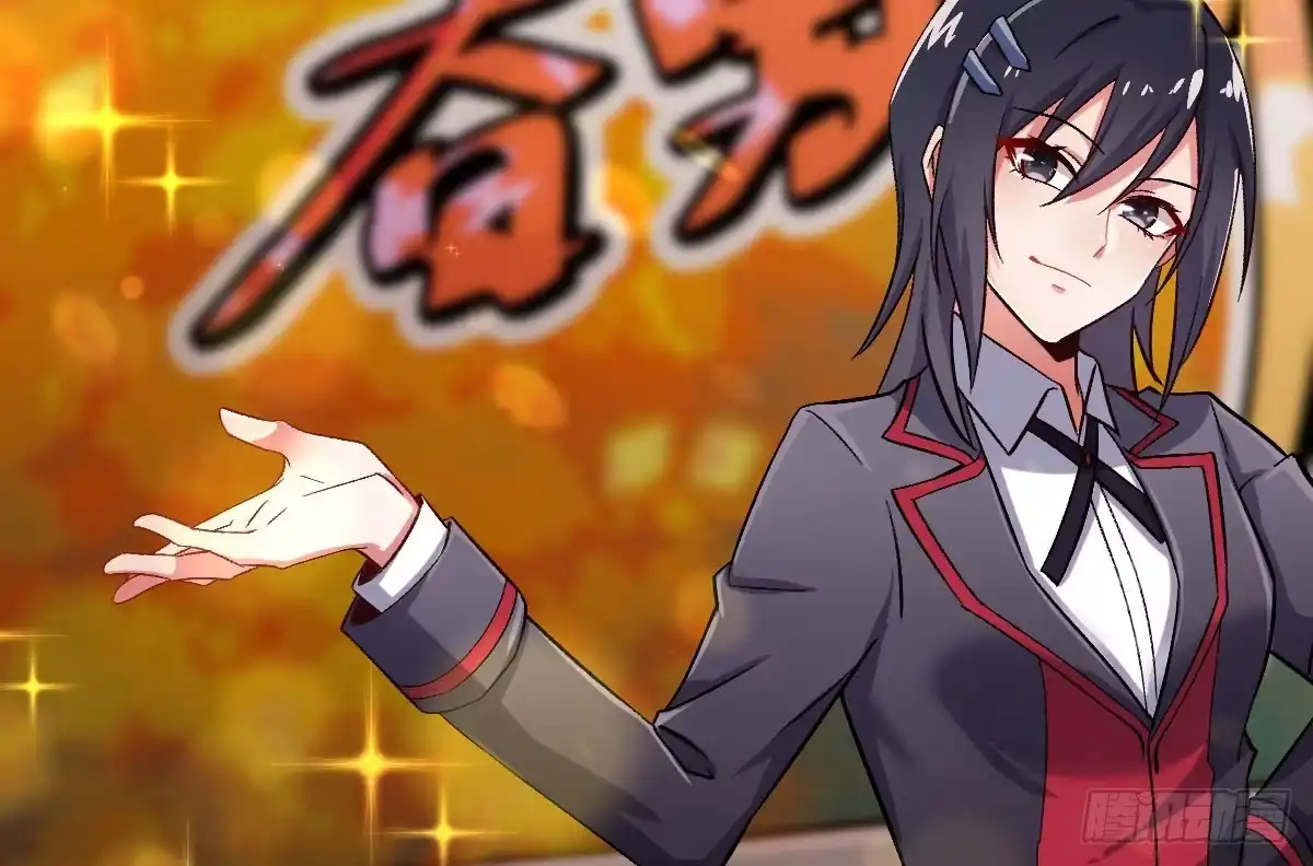 《魔王的轮舞曲》第七曲：手把手指导 第34页