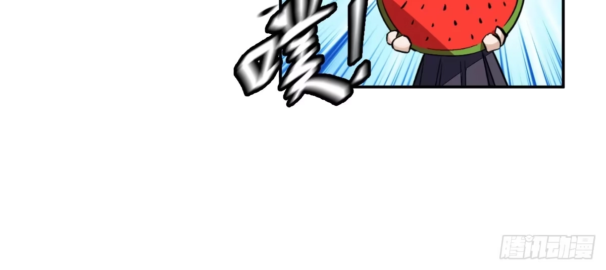 《魔王的轮舞曲》第七曲：手把手指导 第79页