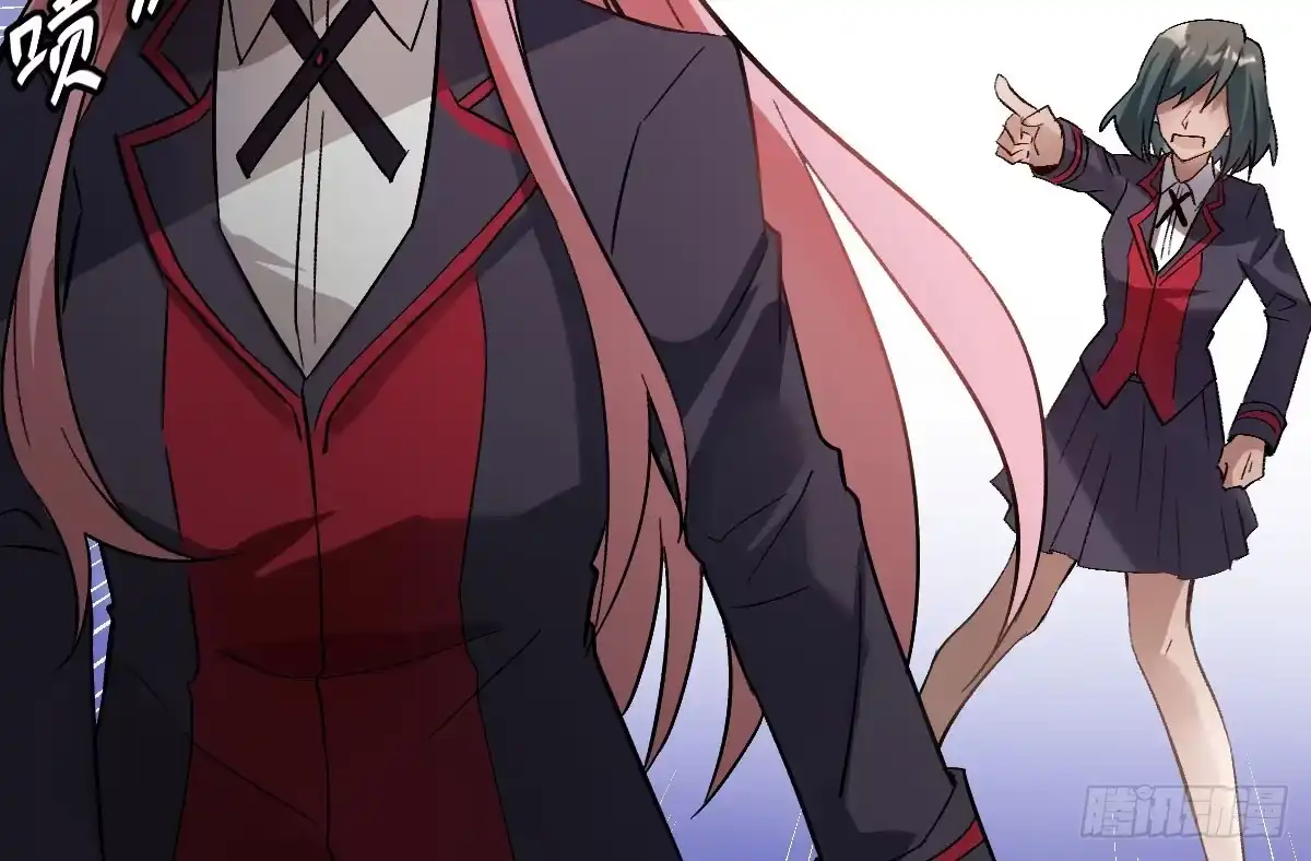 《魔王的轮舞曲》第七曲：手把手指导 第64页