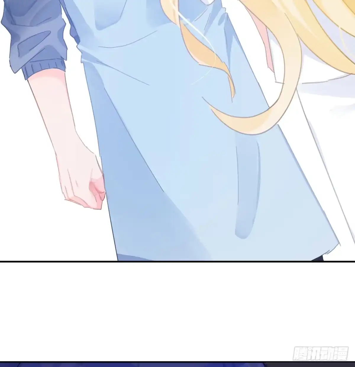 《魔王的轮舞曲》第六十六曲：她是圣女 第20页