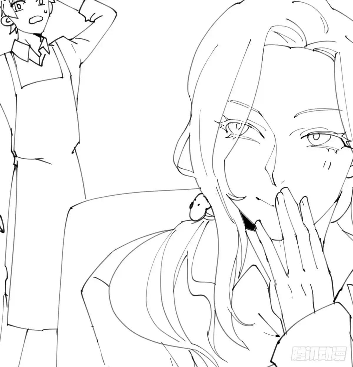《魔王的轮舞曲》第六十六曲：她是圣女 第73页