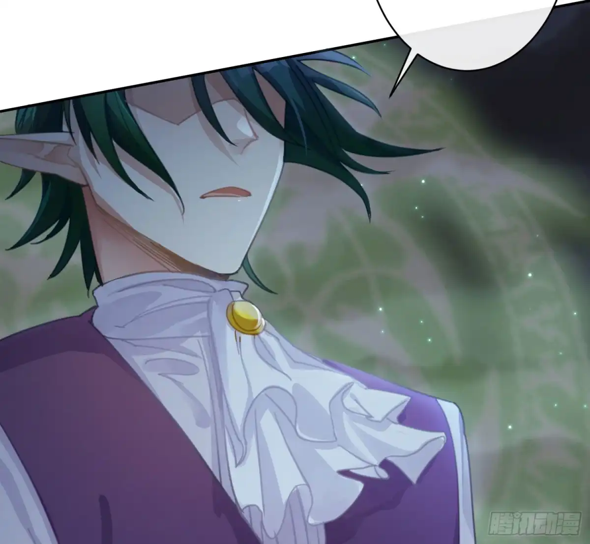 《魔王的轮舞曲》第六十七曲：作为骑士 第79页