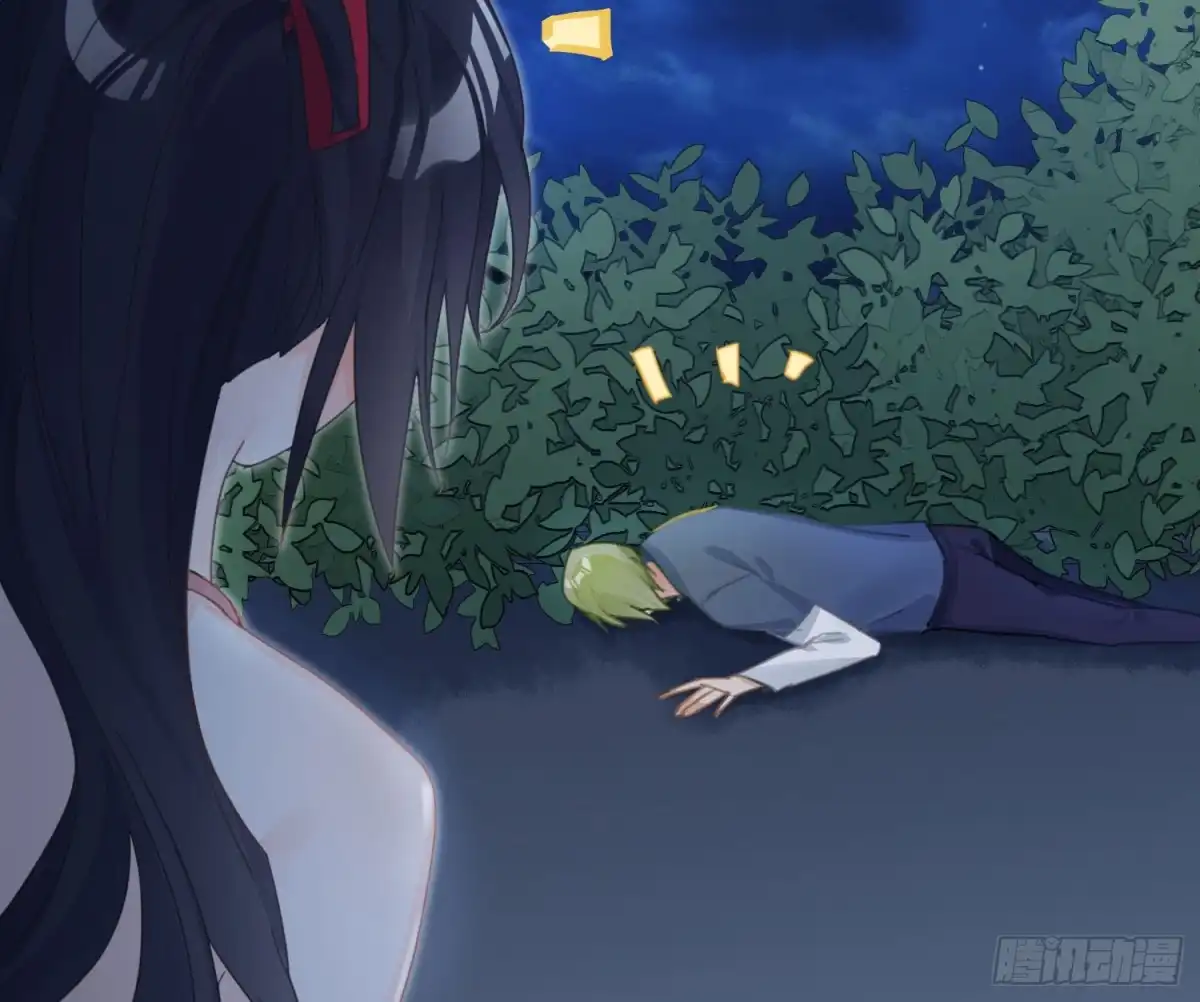 《魔王的轮舞曲》第六十七曲：作为骑士 第62页